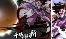 水神武器最新爆料视频在线观看,神秘力量觉醒，在线观看揭秘神秘面纱