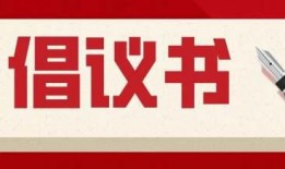 广东财经频道爆料新闻,揭秘行业黑幕，企业违规操作真相曝光