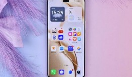 荣耀200pro最新爆料,性能与美学并存，全新旗舰手机即将亮相